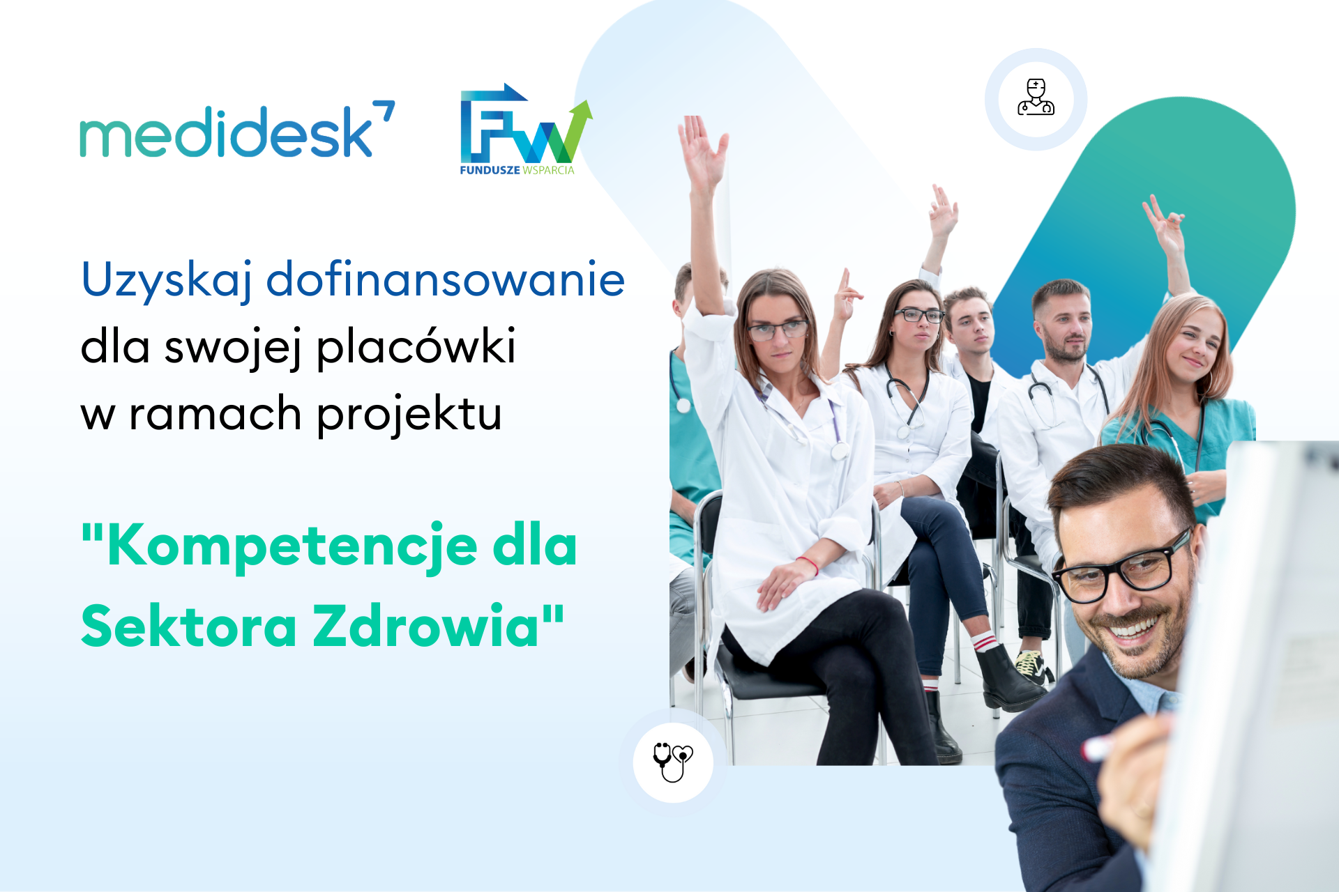 Kompetencje dla Sektora Zdrowia – zyskaj dofinansowanie